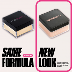 بودرة منثورة لوس باودر من هدى بيوتي - CHERRY BLOSSOM CAKE