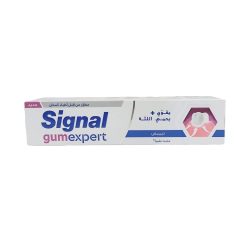 Signal Whitening Expert Toothpaste - 75ml