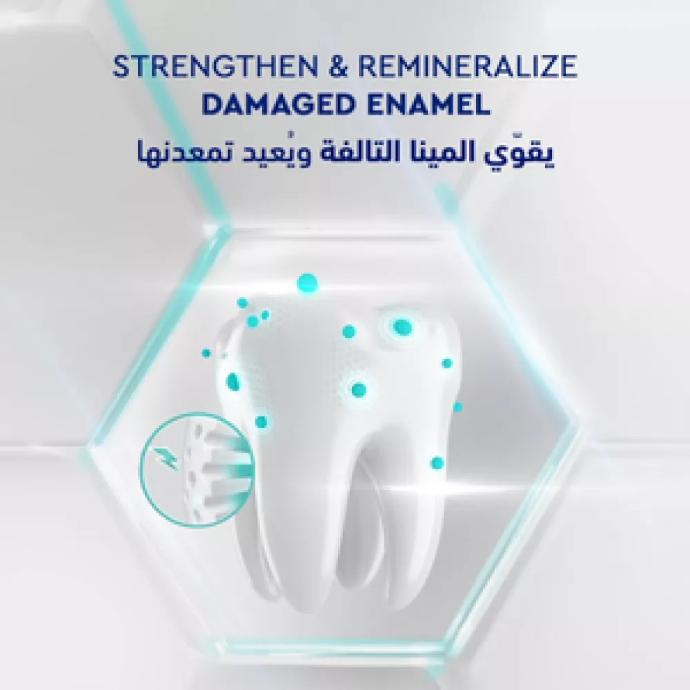 معجون أسنان سيجنال سنسيتيف إكسبرت (تبييض) 75مل معجون أسنان سيجنال سنسيتيف إكسبرت (تبييض) 75مل