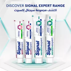 معجون الأسنان انتعاش سينسيتف اكسبيرت من سيجنال - 75مل معجون الأسنان انتعاش سينسيتف اكسبيرت من سيجنال - 75مل