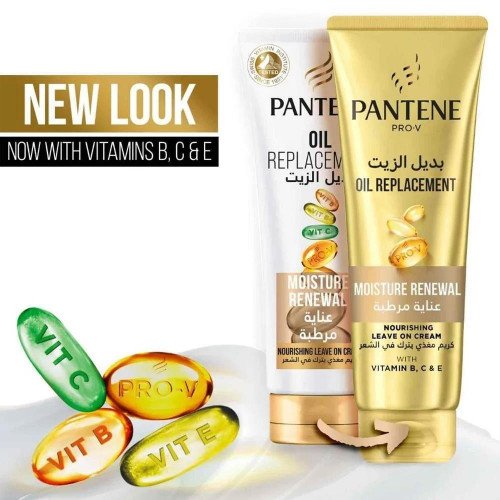 بانتين برو-في بديل الزيت (عناية مرطبة)