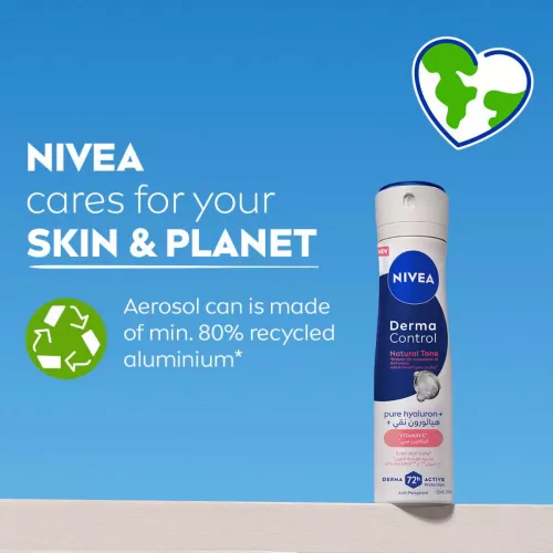 بخاخ نيفيا ديرما كنترول 150مل بخاخ نيفيا ديرما كنترول 150مل