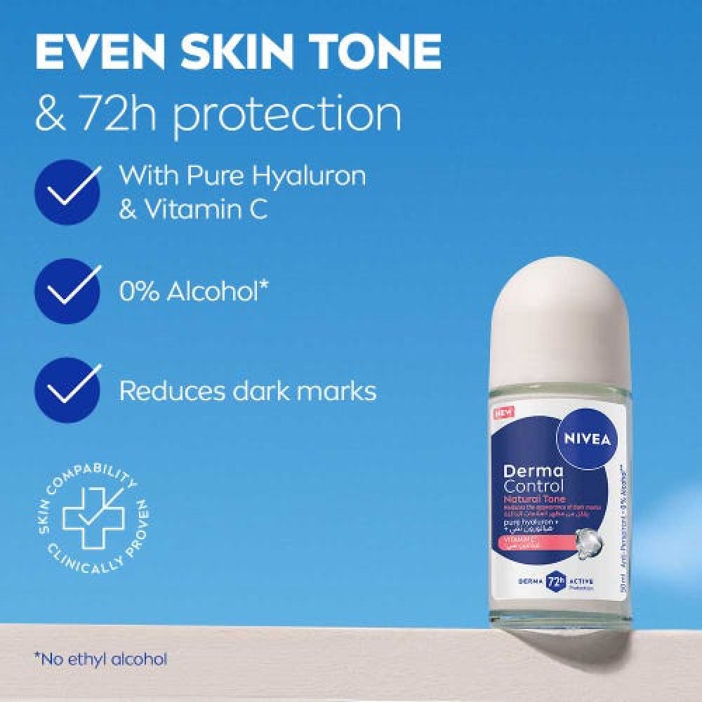 مزيل عرق فيتامين سي من نيفيا مزيل عرق فيتامين سي من نيفيا