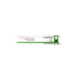 Panthenol Moisturizing Cream