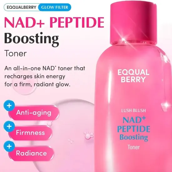 تونر إيكوال بيري NAD+ ببتيد لتعزيز النضارة - 150مل