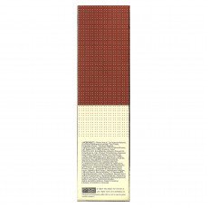 بي بي كريم ميشا بيرفكت كوفر (رقم 25) 