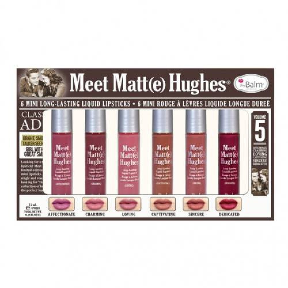 طقم أرواج ذا بالم ميني - الإصدار الخامس