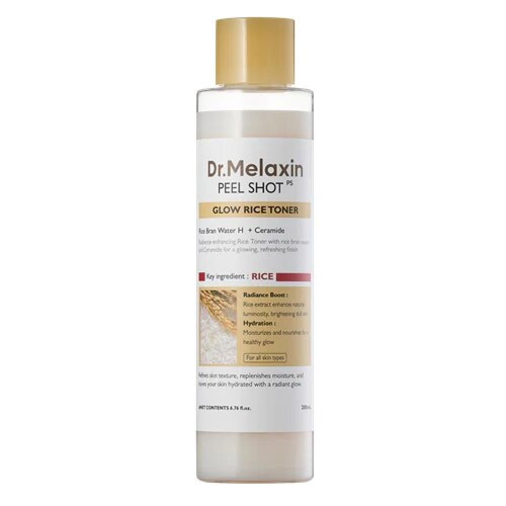 تونر الأرز لإشراقة البشرة من دكتور ميلاكسين