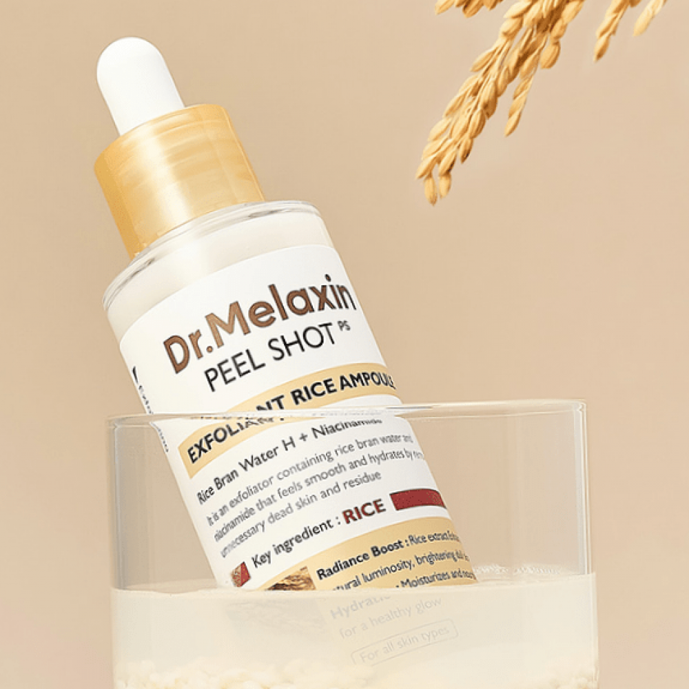 أمبول الأرز المقشر لنضارة البشرة من دكتور ميلاكسين أمبول الأرز المقشر لنضارة البشرة من دكتور ميلاكسين