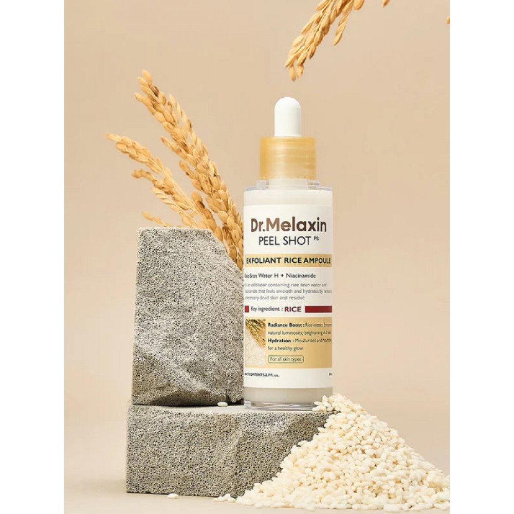 أمبول الأرز المقشر لنضارة البشرة من دكتور ميلاكسين أمبول الأرز المقشر لنضارة البشرة من دكتور ميلاكسين