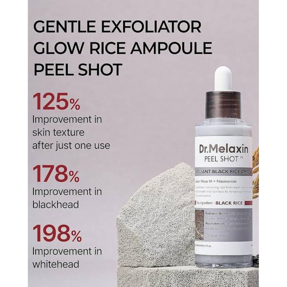 أمبول الأرز الأسود المقشر والمغذي من دكتور ميلاكسين أمبول الأرز الأسود المقشر والمغذي من دكتور ميلاكسين