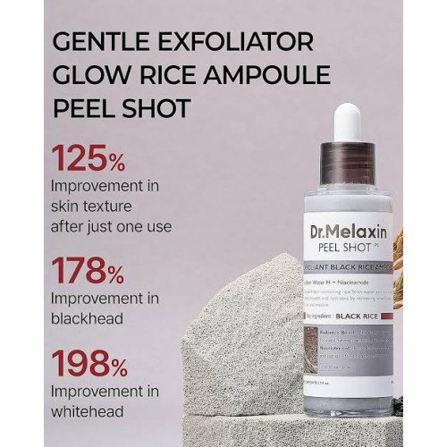 أمبول الأرز الأسود المقشر والمغذي من دكتور ميلاكسين