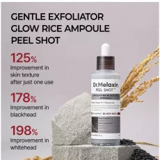 أمبول الأرز الأسود المقشر والمغذي من دكتور ميلاكسين أمبول الأرز الأسود المقشر والمغذي من دكتور ميلاكسين