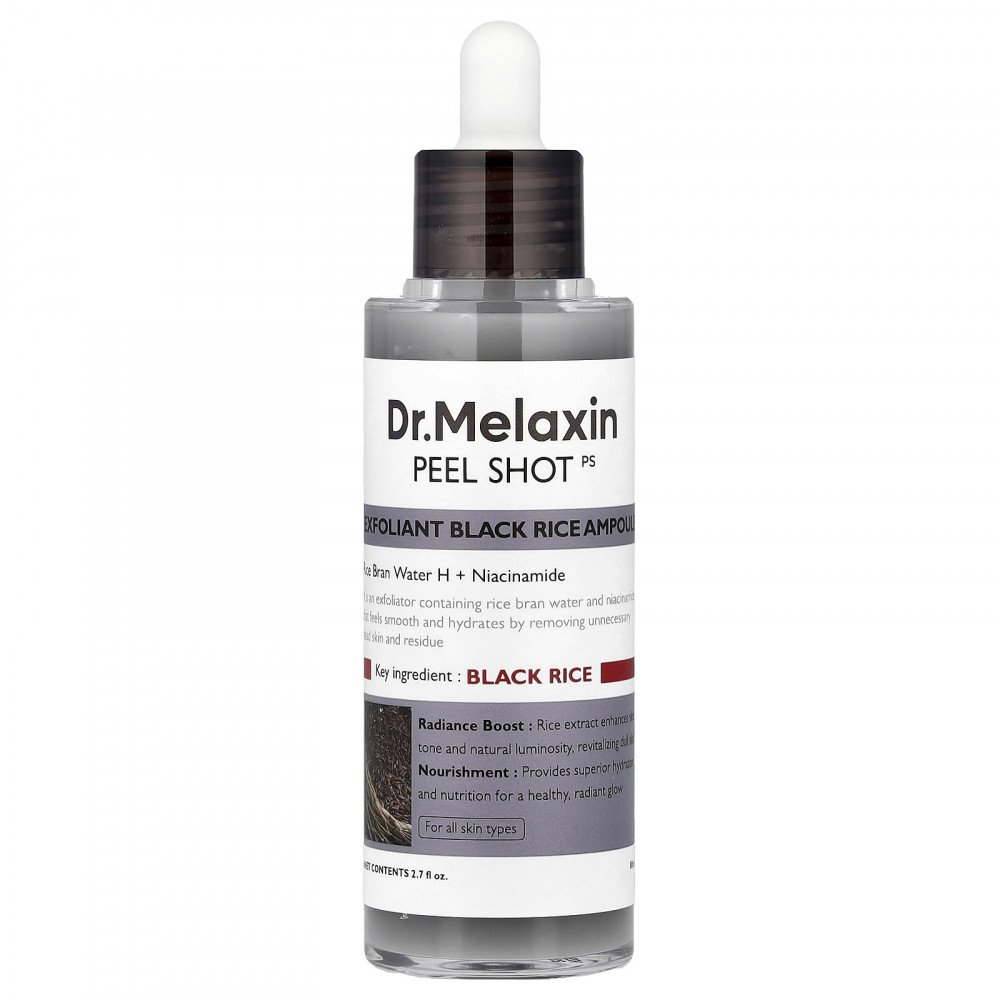 أمبول الأرز الأسود المقشر والمغذي من دكتور ميلاكسين أمبول الأرز الأسود المقشر والمغذي من دكتور ميلاكسين