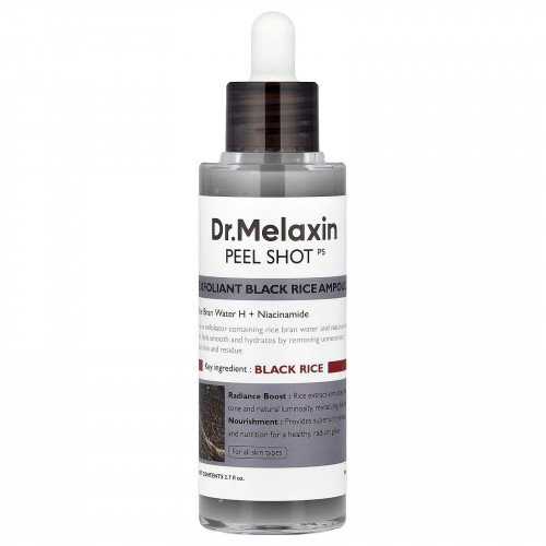 أمبول الأرز الأسود المقشر والمغذي من دكتور ميلاكسين
