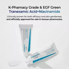 كريم دكتور ميلاكسين المفتح كريم دكتور ميلاكسين المفتح