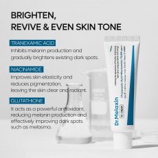 كريم دكتور ميلاكسين المفتح كريم دكتور ميلاكسين المفتح