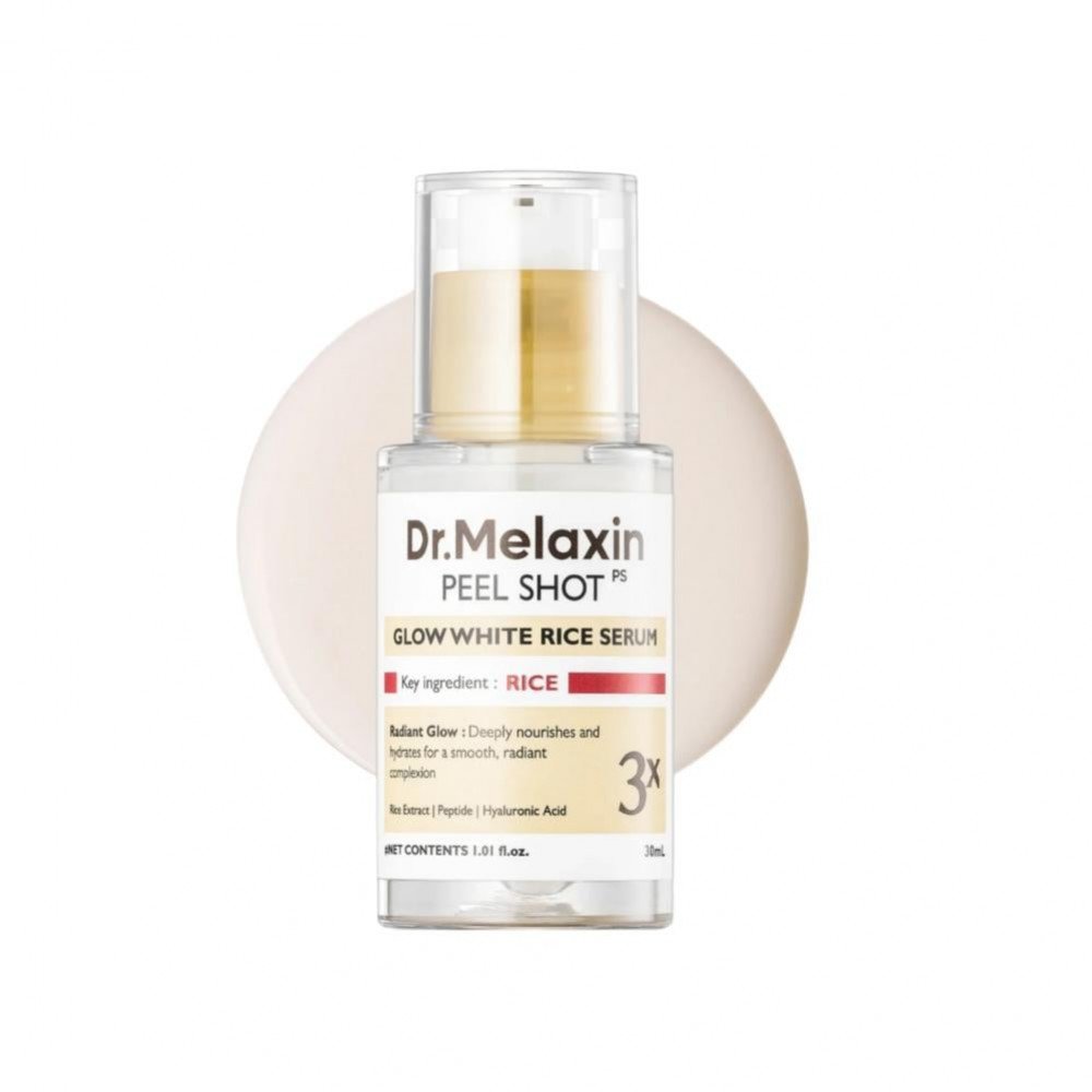 سيروم الأرز الأبيض لإشراقة مضاعفة من دكتور ميلاكسين