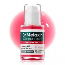 سيروم سيانو بينك سبيكيول لشد البشرة من دكتور ميلاكسين سيروم سيانو بينك سبيكيول لشد البشرة من دكتور ميلاكسين