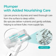 ملمع ومنفخ الشفاه دكتور ميلاكسين