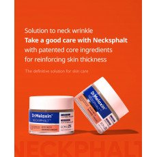 كريم دكتور ميلاكسين لشد وحماية الرقبة