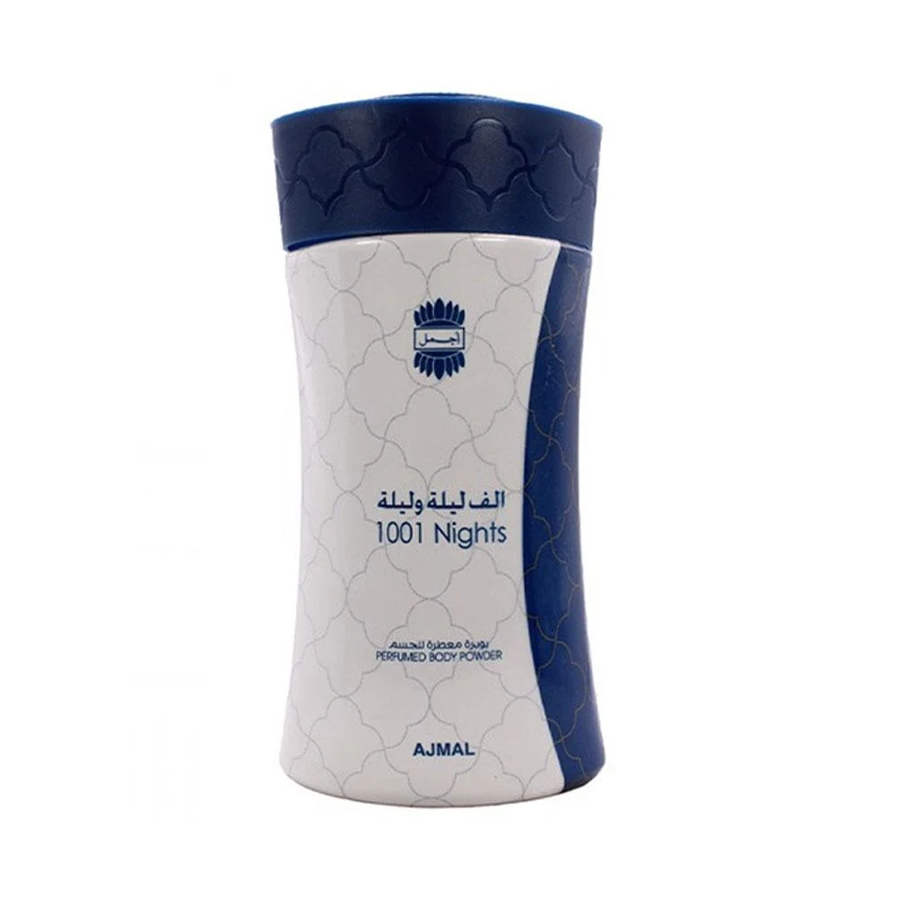 أجمل "ألف ليلة وليلة" بودره معطره للجسم