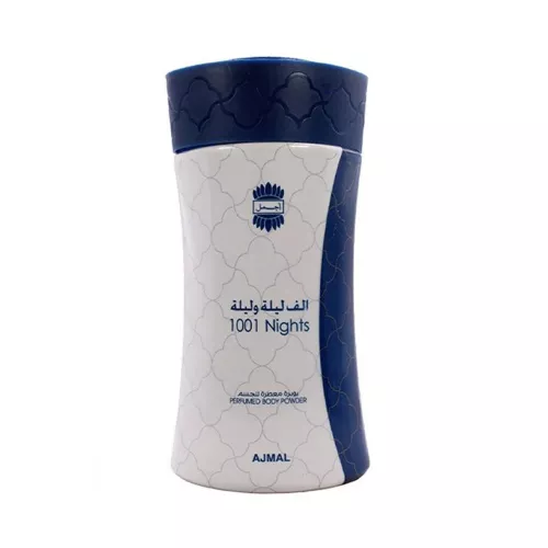 أجمل "ألف ليلة وليلة" بودره معطره للجسم