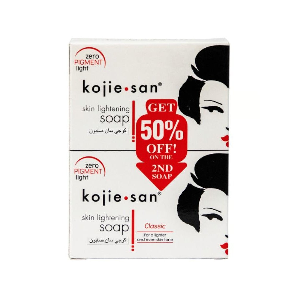 صابونة كوجي سان الأصلية لتفتيح البشره- عرض التوفير 1+1 صابونة كوجي سان الأصلية لتفتيح البشره- عرض التوفير 1+1
