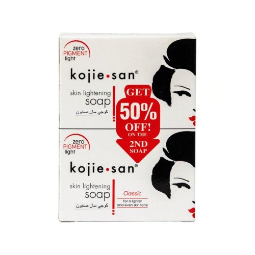 صابونة كوجي سان الأصلية لتفتيح البشره- عرض التوفير 1+1