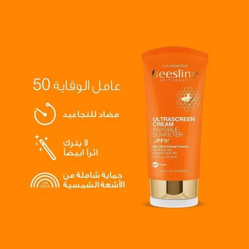 واقي شمس من بيزلين واقي شمس من بيزلين