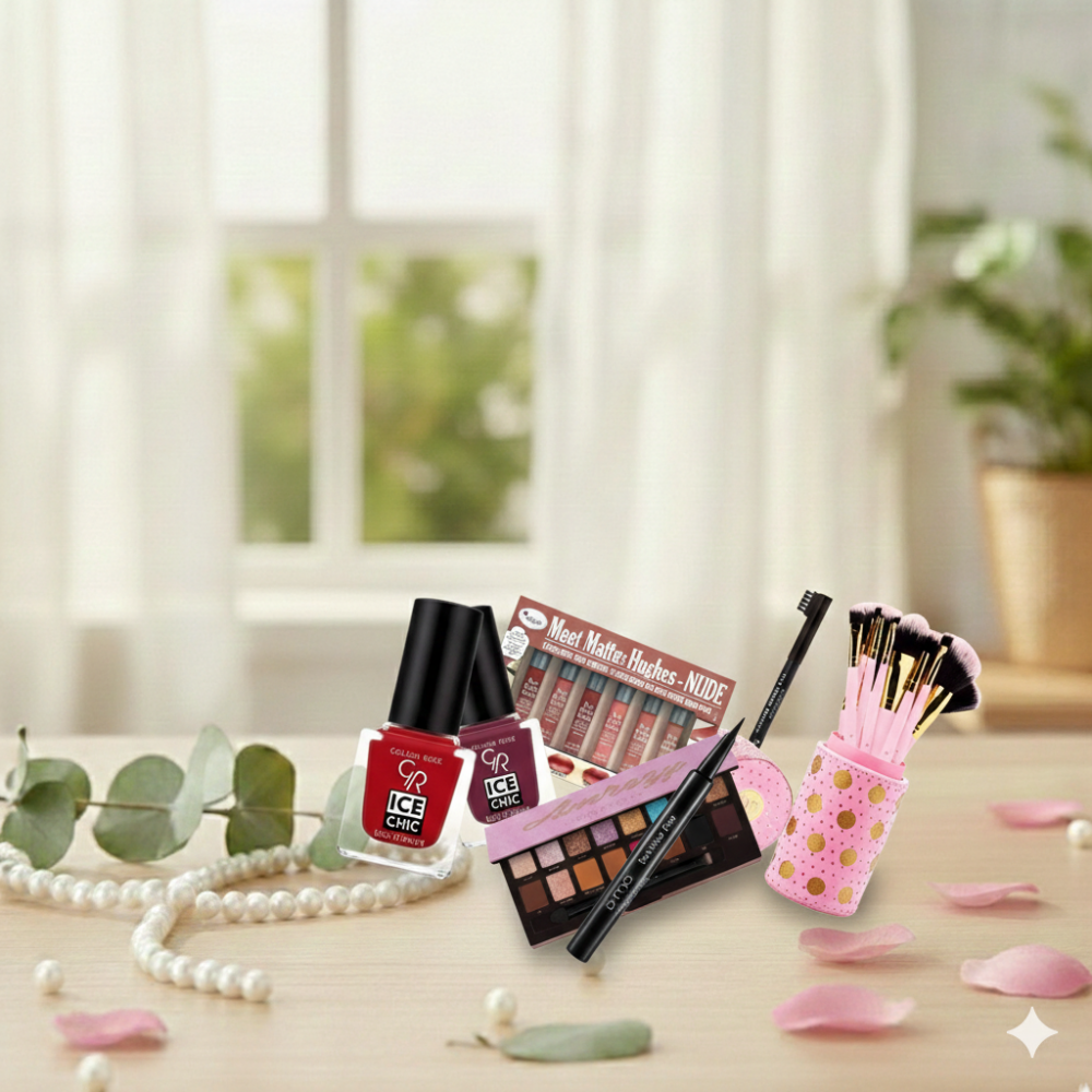 بكج الجمال المتكامل