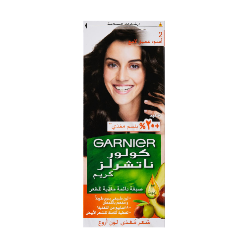 صبغة غارنييه كولور ناتشرلز (درجة 2 أسود عميق لامع)