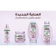 شامبو غارنييه ألترا دو بخلاصة ماء الأرز والنشا -200مل شامبو غارنييه ألترا دو بخلاصة ماء الأرز والنشا -200مل