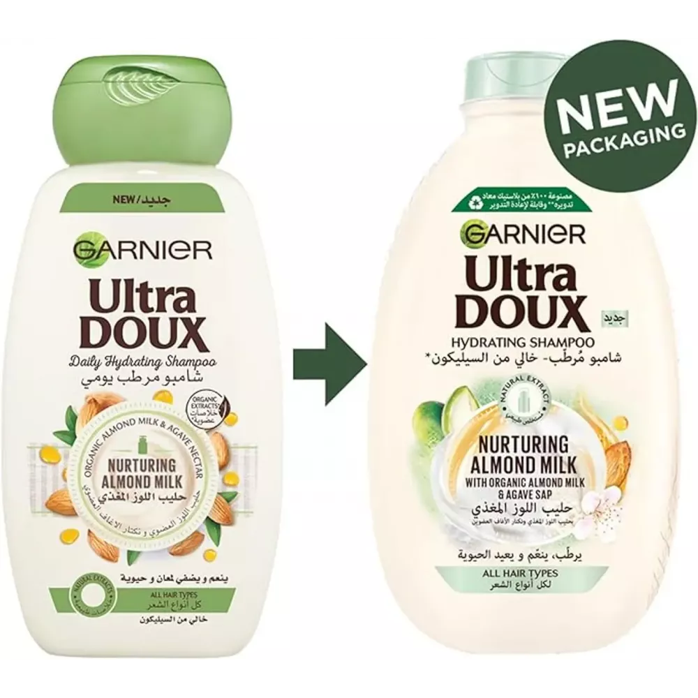 شامبو غارنييه ألترا دو بحليب اللوز المغذي - 200مل