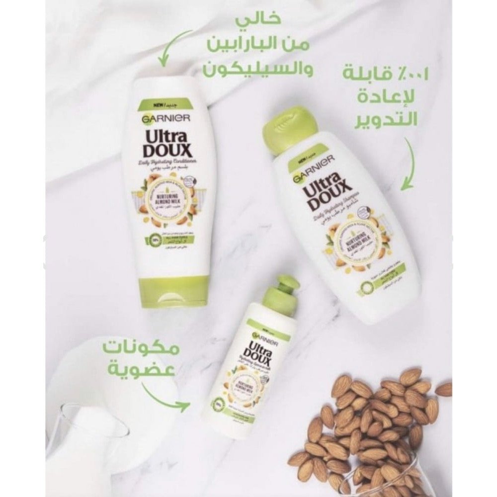 شامبو غارنييه ألترا دو بحليب اللوز المغذي - 200مل