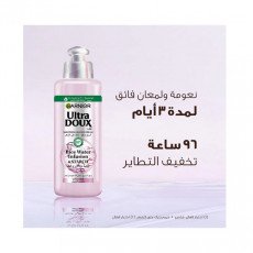 كريم "خلاصة ماء الأرز والنشا" المنعم من غارنييه ألترا دو  -200 مل