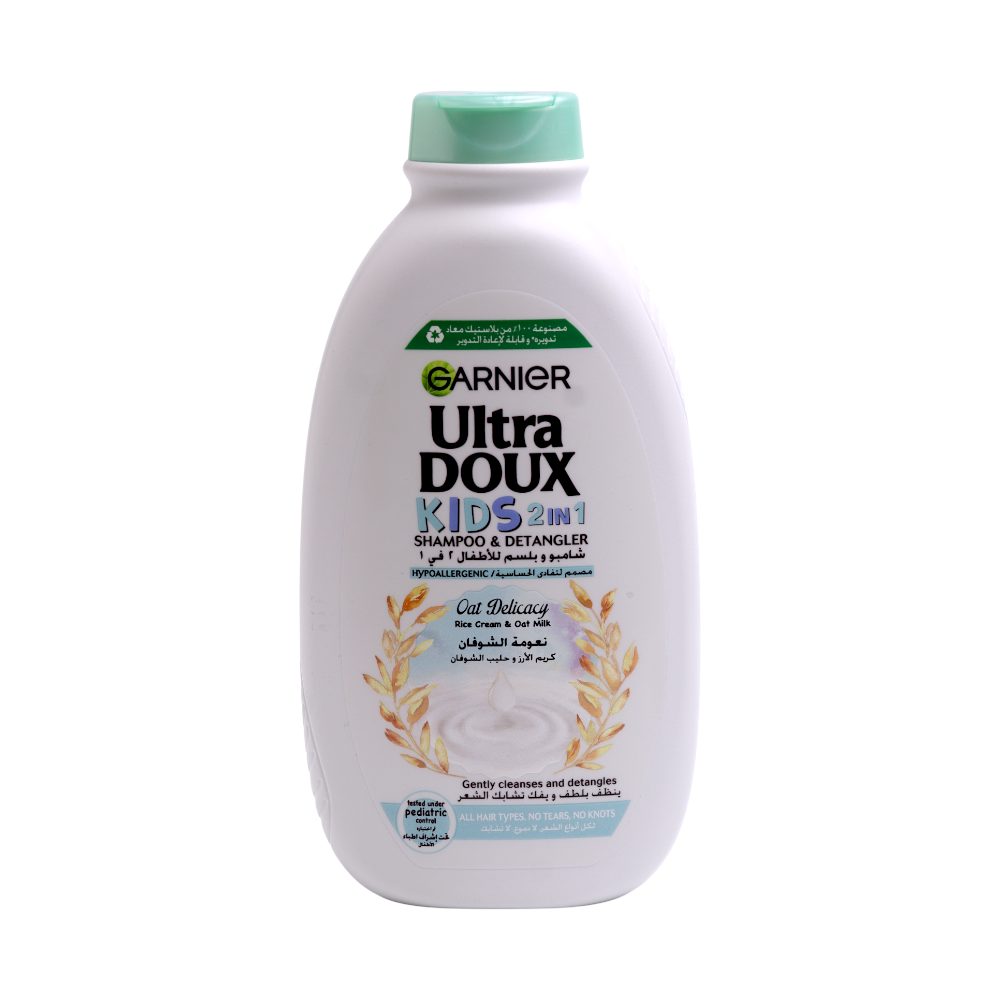 شامبو ومنعم ألترا دو للأطفال 2 في 1 بخلاصة حليب الشوفان وكريم الأرز - 400 مل