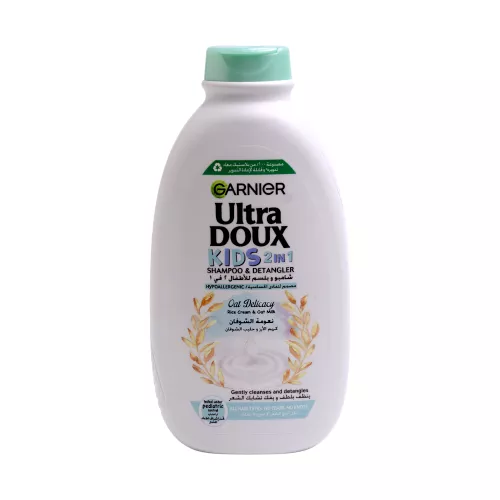 شامبو ومنعم ألترا دو للأطفال 2 في 1 بخلاصة حليب الشوفان وكريم الأرز - 400 مل