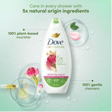 غسول الجسم دوف "كير باي نيتشر" - 500مل