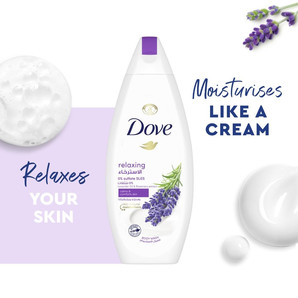 غسول الجسم دوف "الاسترخاء" (Relaxing) - 500مل