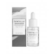 أمبول كبسولات مدغشقر سنتيلا لتعزيز تفتيح البشرة - 30مل أمبول كبسولات مدغشقر سنتيلا لتعزيز تفتيح البشرة - 30مل
