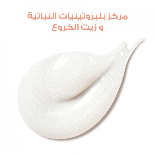 شامبو لوريال إلفيف دريم لونج- 200مل