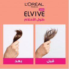 شامبو لوريال إلفيف دريم لونج- 200مل