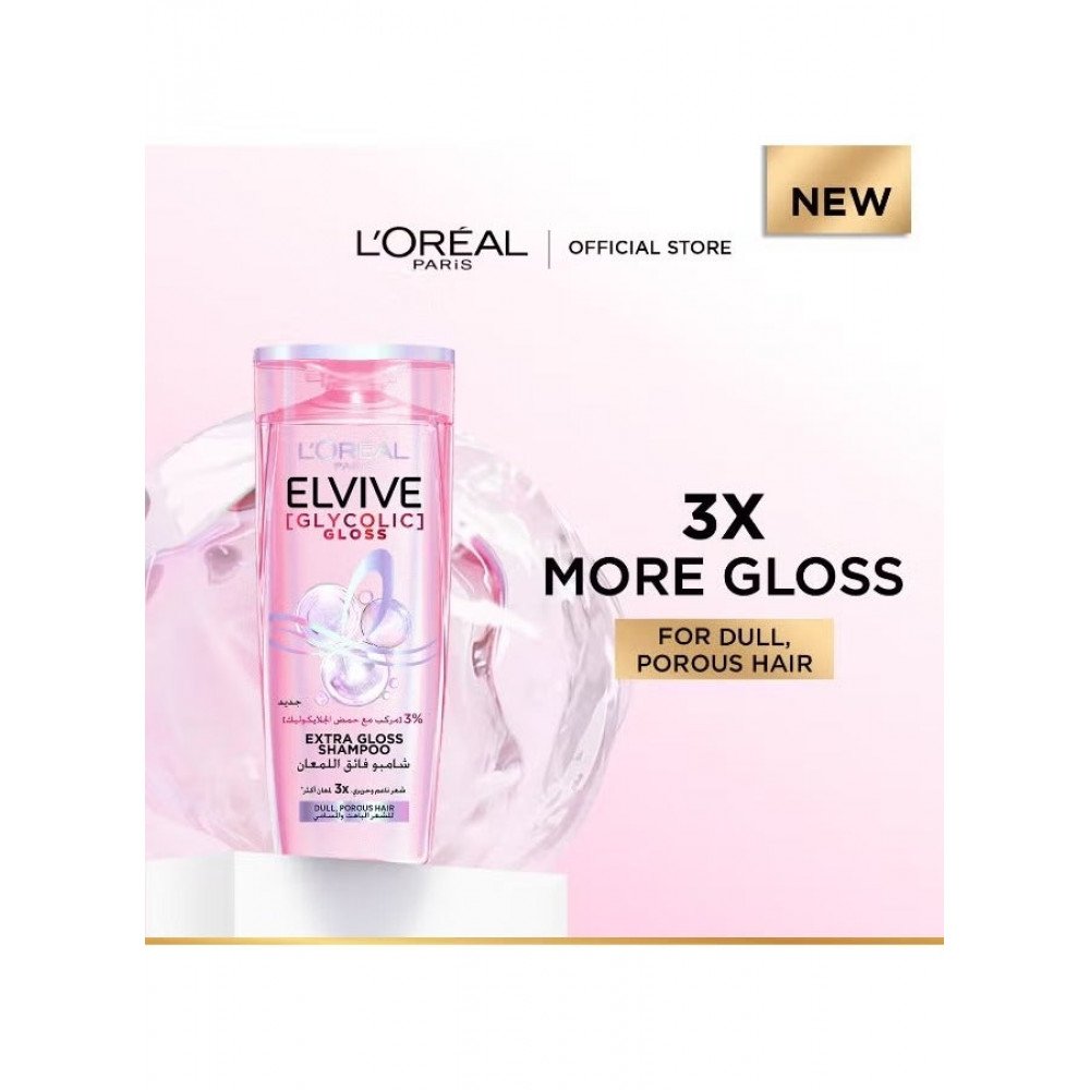 شامبو لوريال إلفيف (L'Oréal Elvive) جليكوليك جلوس- 200مل