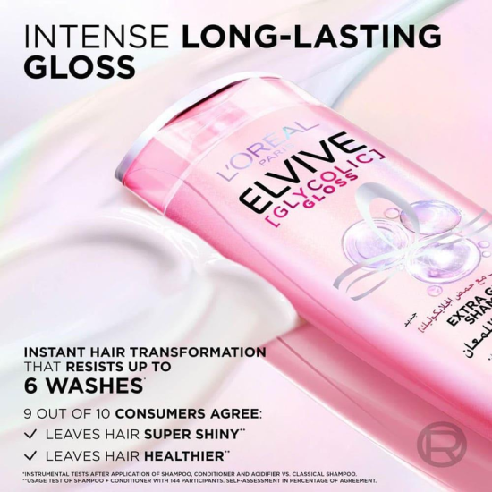 شامبو لوريال إلفيف (L'Oréal Elvive) جليكوليك جلوس- 200مل