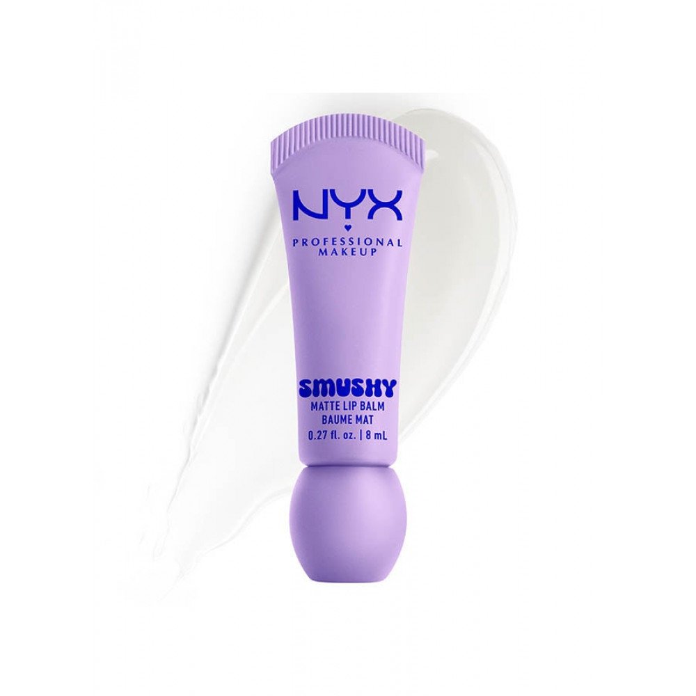 بلسم شفاه ان واي اكس 