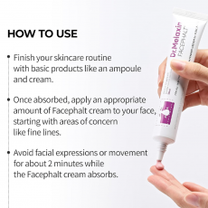 كريم شد المسام لكامل الوجه- دكتور ميلاكسين