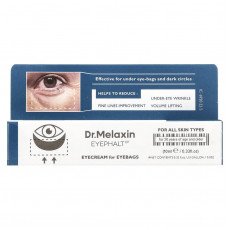 كريم تحت العين للهالات والانتفاخات دكتور ميلاكسين