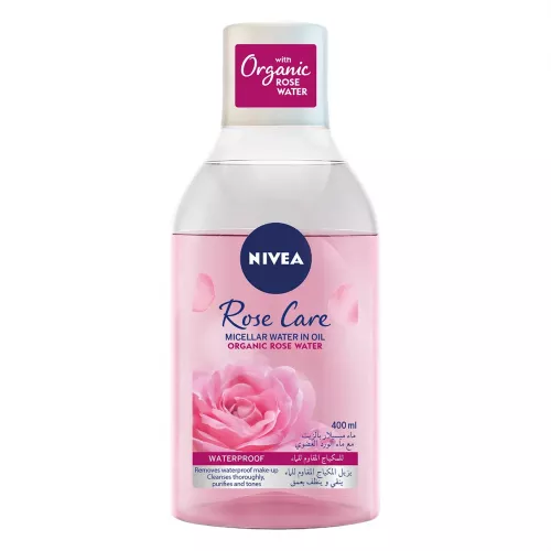 ماء ميسيلار بماء الورد لازالة المكياج من نيفيا 400مل