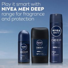 مزيل عرق نيفيا للرجال رول أون- 50مل